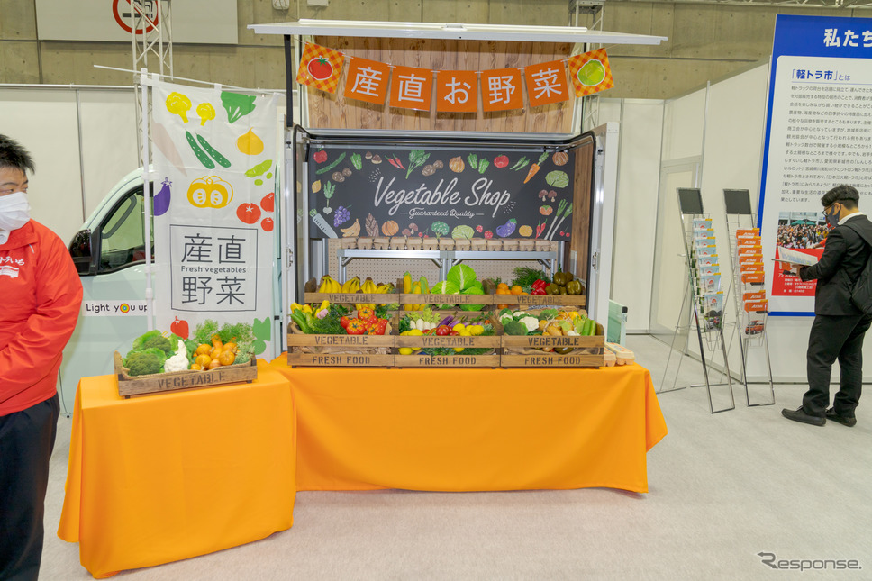 ハイゼットトラックにコンテナが積まれている。このコンテナはダイハツが開発中のNibako(荷箱)だ。2022年の中頃には実証実験を終えて実際のサービスとして開始したいとのこと。《写真撮影 関口敬文》