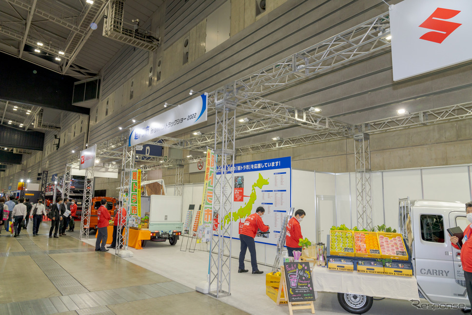 ジャパントラックショー2022《写真撮影 関口敬文》