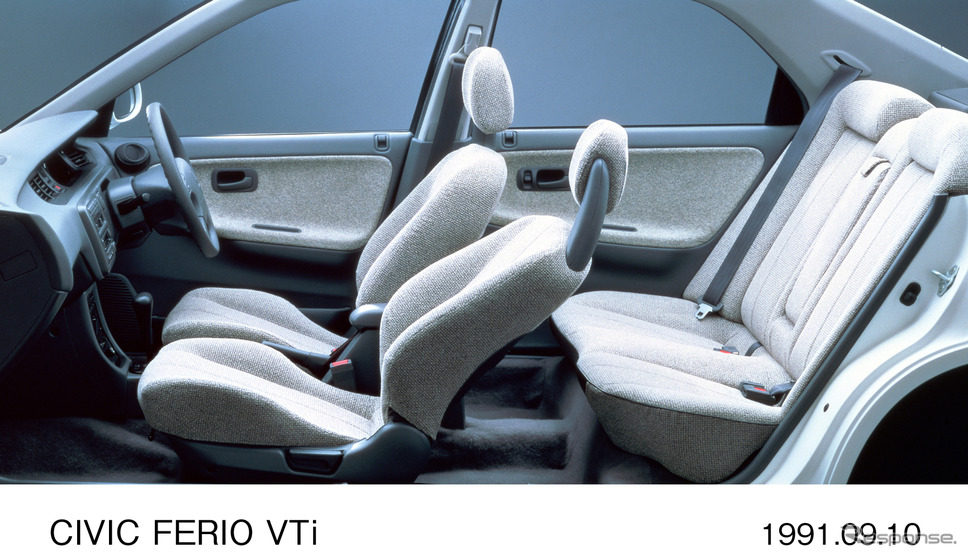 ホンダ シビックフェリオ写真提供:自動車メーカー各社