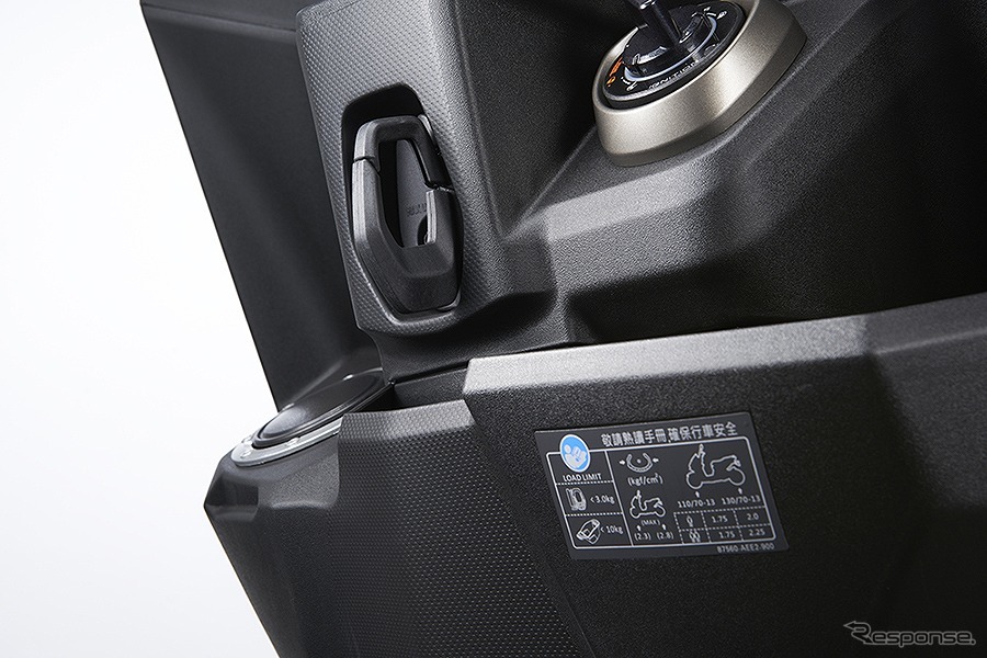 キムコ KRV180TCS《写真提供 キムコジャパン》
