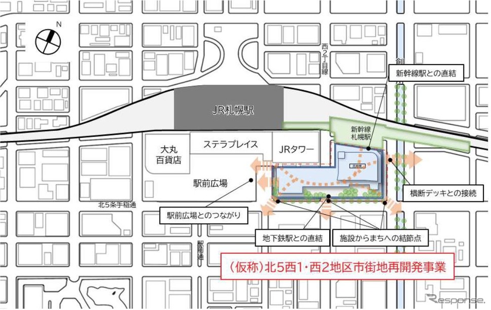 「(仮称)北5西1・西2地区市街地再開発事業」の整備位置。《資料提供 北海道旅客鉄道、札幌駅総合開発、ジェイアール北海道バス、JR北海道ホテルズ》