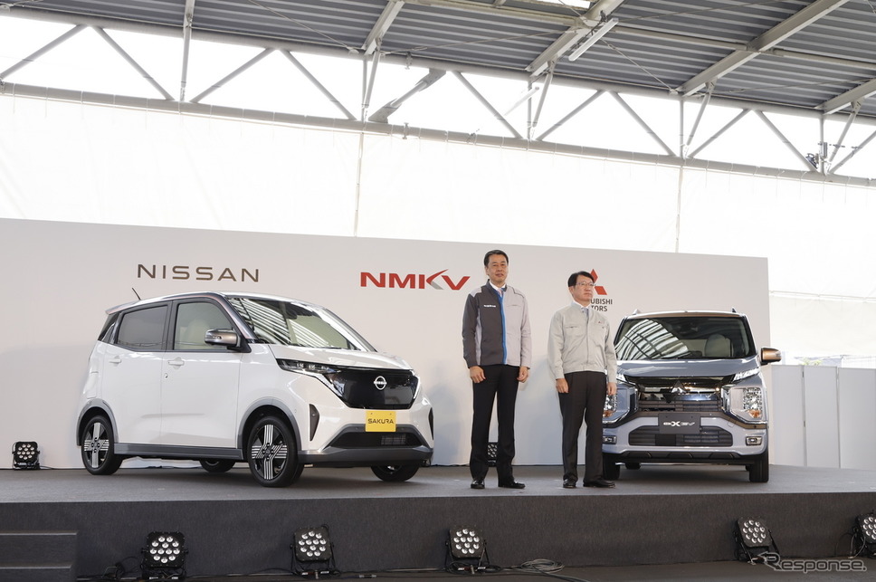 日産自動車&三菱自動車、NMKVが新型「軽電気自動車」のオフライン式を実施《写真提供 日産自動車》