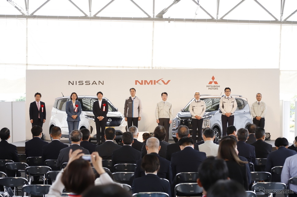 日産自動車&三菱自動車、NMKVが新型「軽電気自動車」のオフライン式を実施《写真提供 日産自動車》