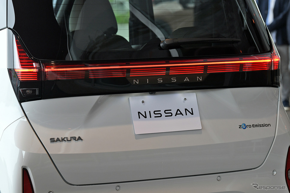 日産 サクラ《写真撮影 中野英幸》