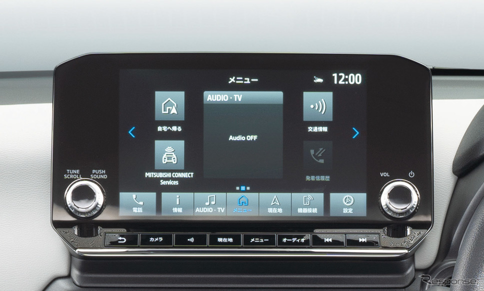 三菱 eKクロス EV スマートフォン連携ナビゲーション《写真提供 三菱自動車》