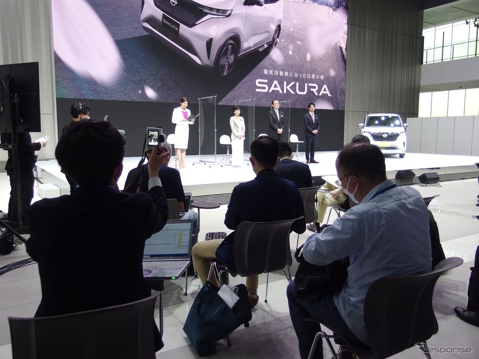 日産 サクラ発表《写真撮影 高木啓》