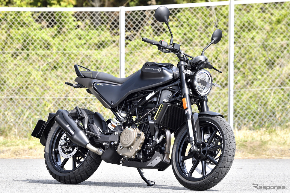 ハスクバーナ スヴァルトピレン250《写真撮影 雪岡直樹》