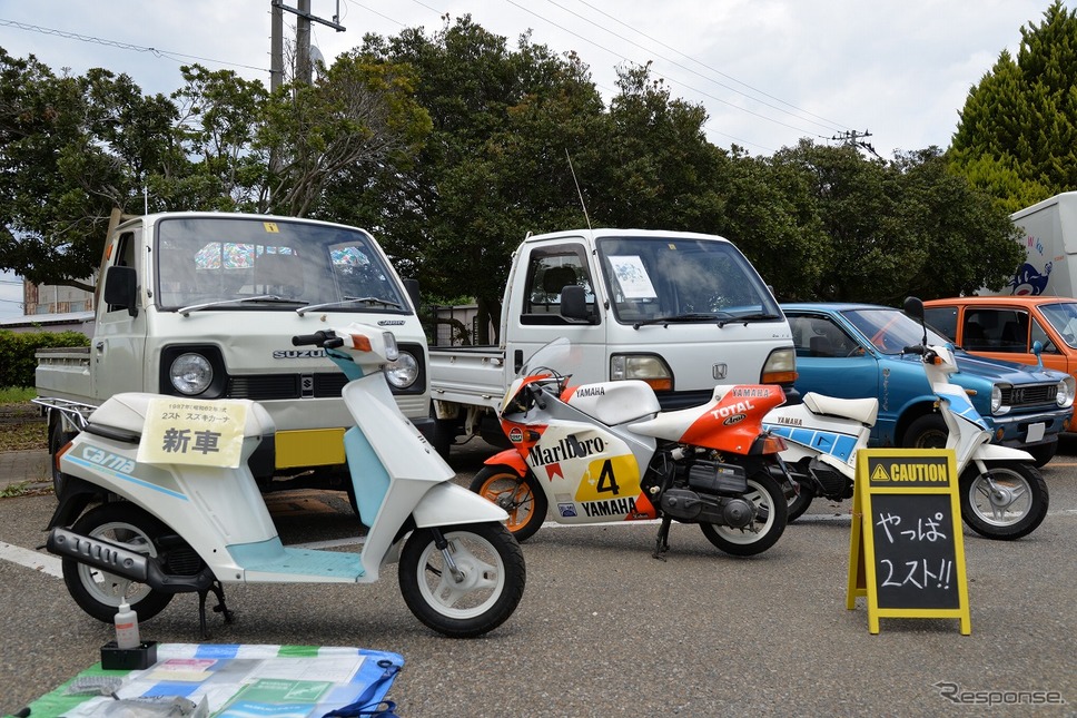 第5回昭和平成軽自動車展示会《写真撮影 嶽宮三郎》