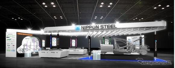 日本製鉄のブースイメージ《画像提供 日本製鉄》
