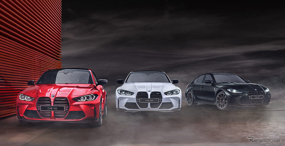 BMW M3 50th アニバーサリー リミテッド《写真提供 ビー・エム・ダブリュー》