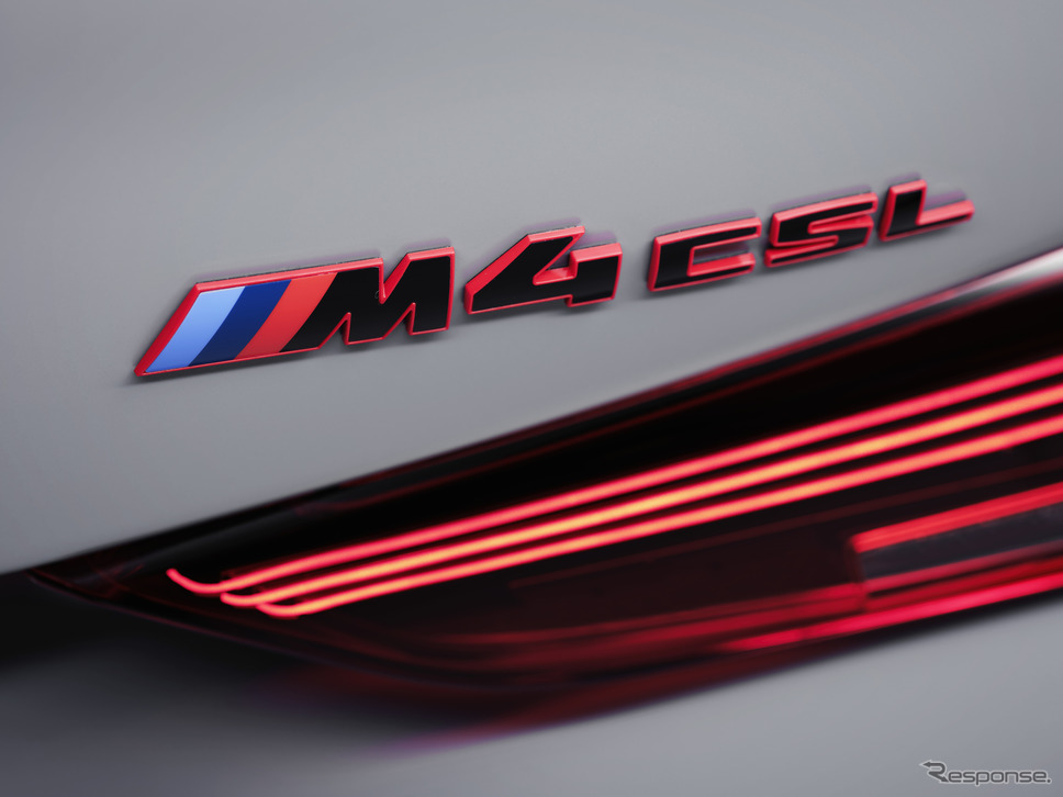 BMW M4 CSL《photo by BMW》