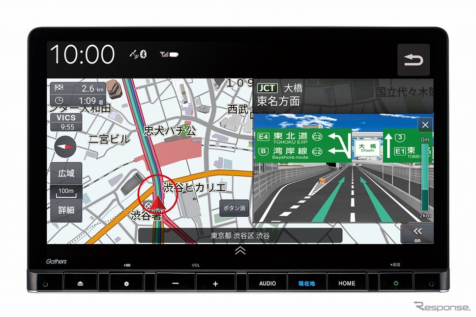 11.4インチ Honda CONNECTナビ LXM-237VFLi《写真提供 ホンダアクセス》