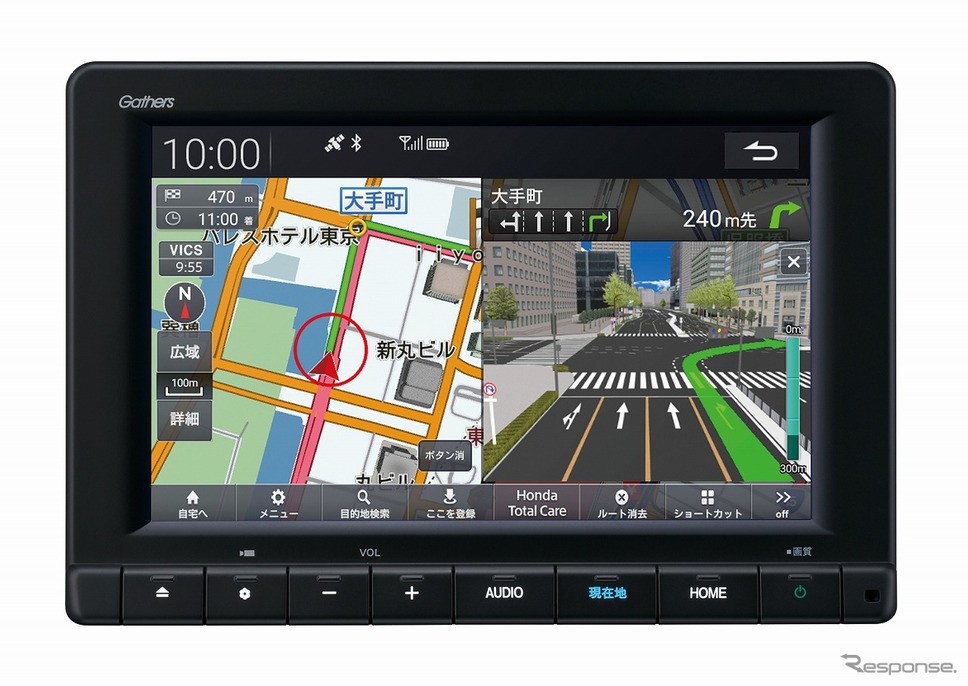 8インチ ベーシック インターナビ LXM-232VFEi《写真提供 ホンダアクセス》