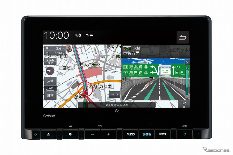 9インチ Honda CONNECTナビ LXM-237VFNi《写真提供 ホンダアクセス》