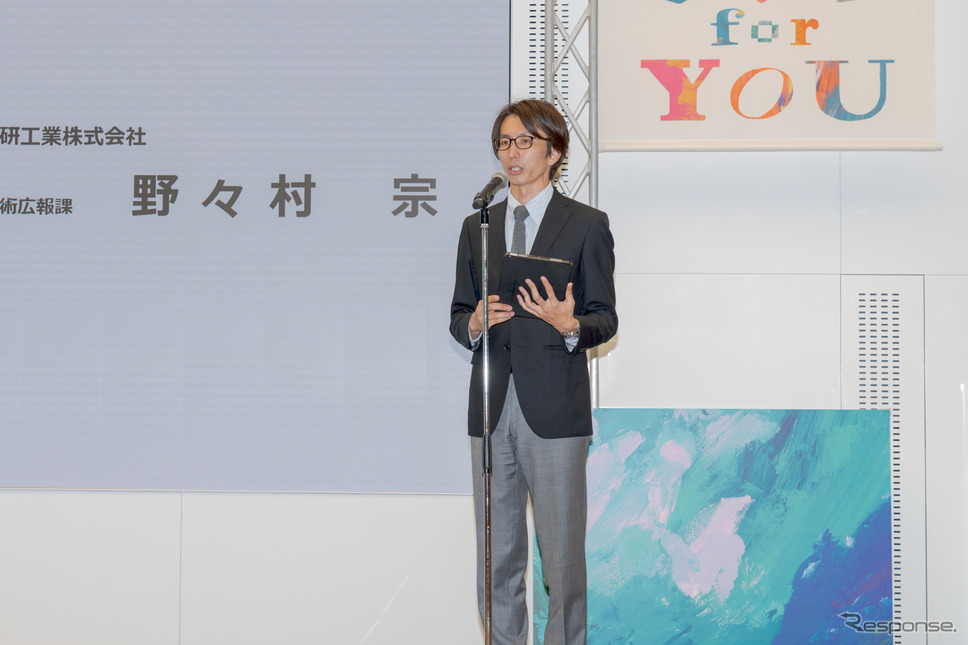 本田技研工業株式会社広報部・野々村宗氏。《写真撮影 関口敬文》