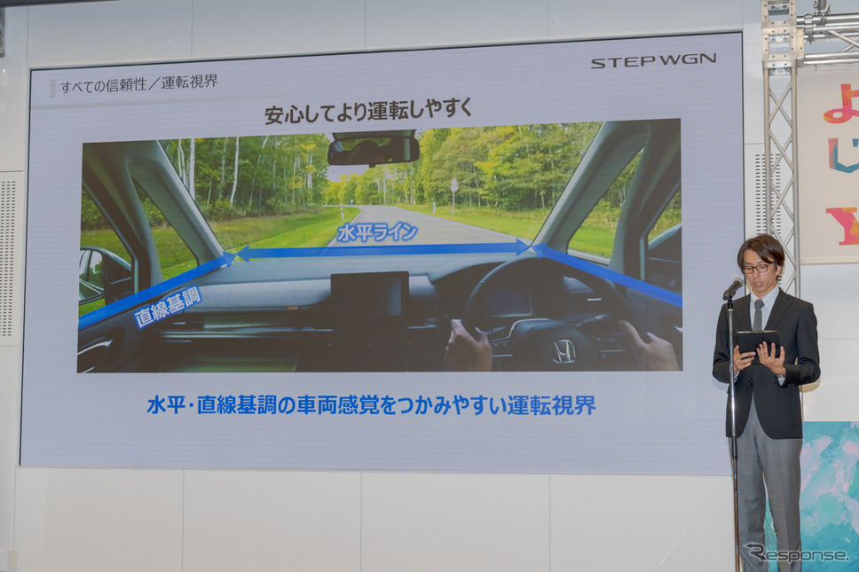 運転席からの視界が広く、初心者でも運転しやすい。《写真撮影 関口敬文》
