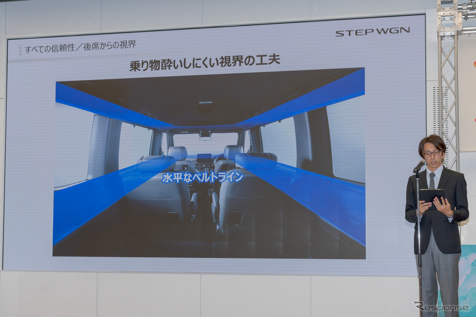 視覚によって酔いやすさはかなり違うとのこと。水平なベルトラインデザインを用いたことで、酔いはかなり低減できる。《写真撮影 関口敬文》