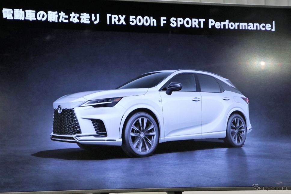 レクサス RXのハイパフォーマンスモデル《写真撮影 内田俊一》