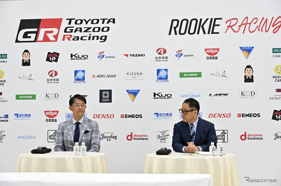 トヨタGAZOOレーシング・ルーキーレーシング記者会見《写真撮影 雪岡直樹》