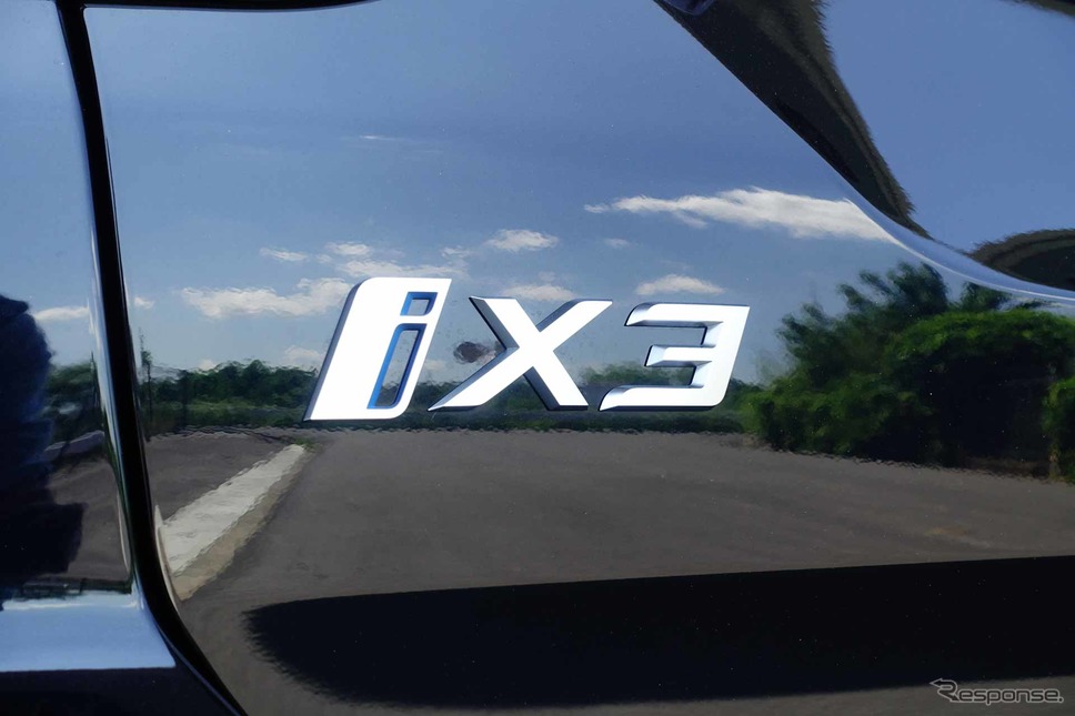 BMW iX3 Mスポーツ《写真撮影 中村孝仁》