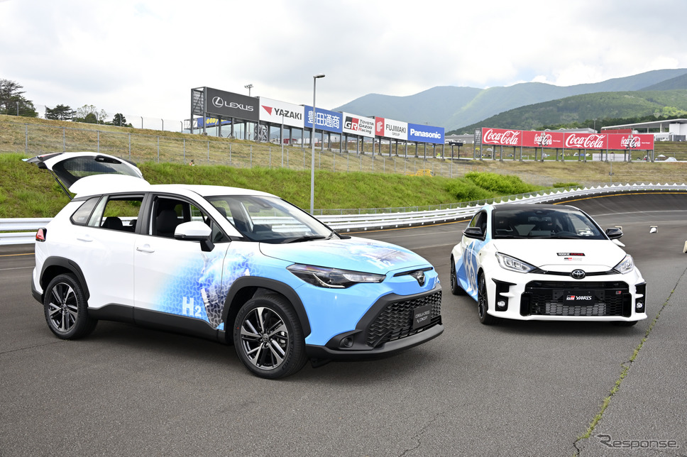 カローラクロスH2コンセプトとGRヤリスH2《写真撮影 雪岡直樹》