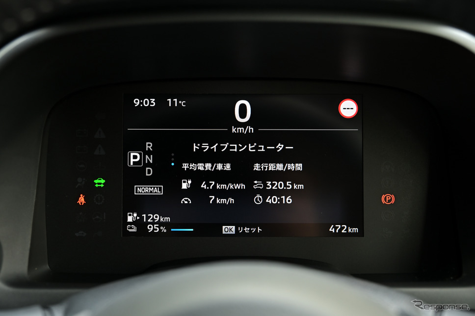 三菱 eKクロスEV《写真撮影 雪岡直樹》