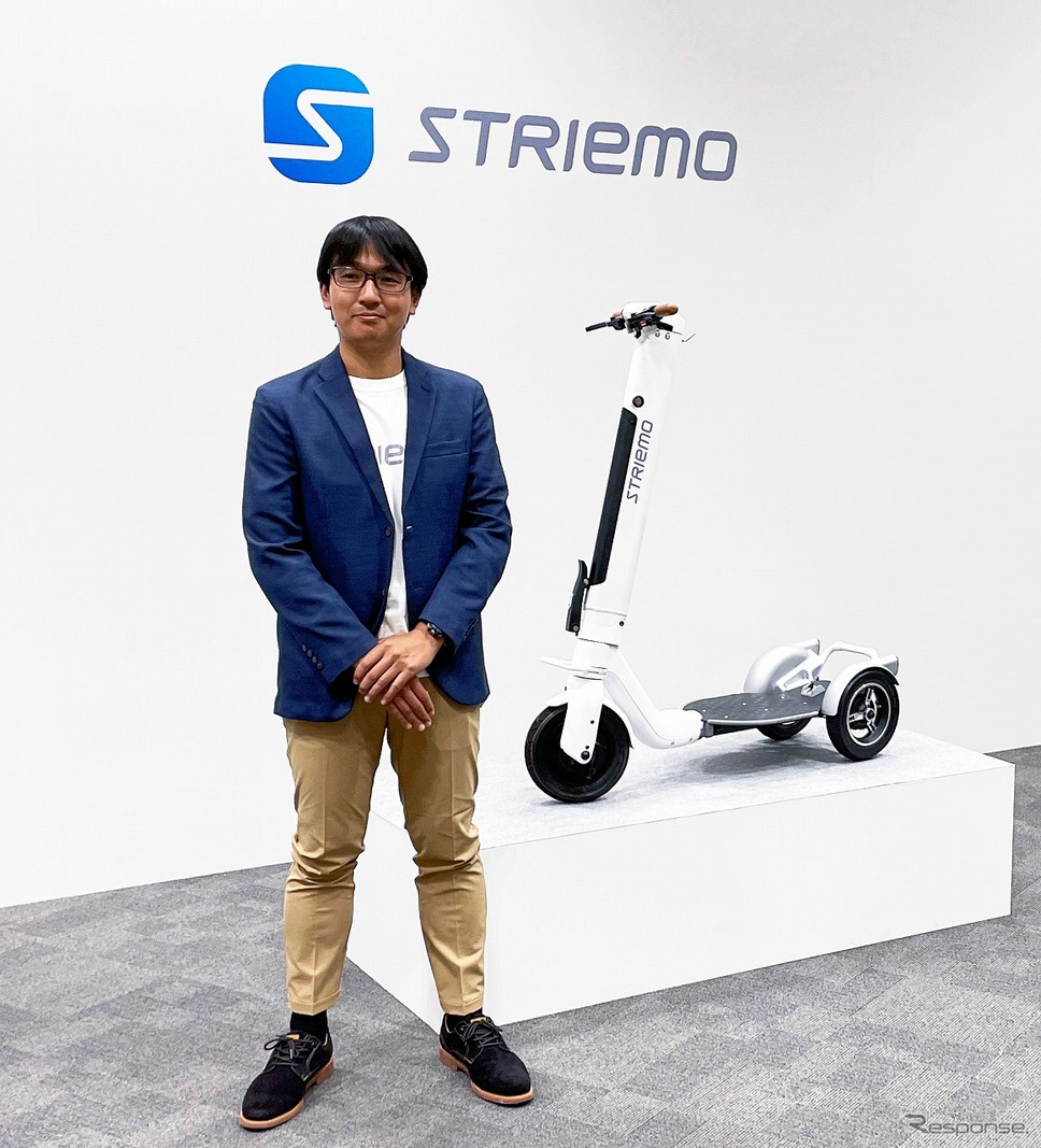 株式会社ストリーモ 森 庸太朗社長と電動マイクロモビリティー「ストリーモ」《写真提供 本田技研工業》