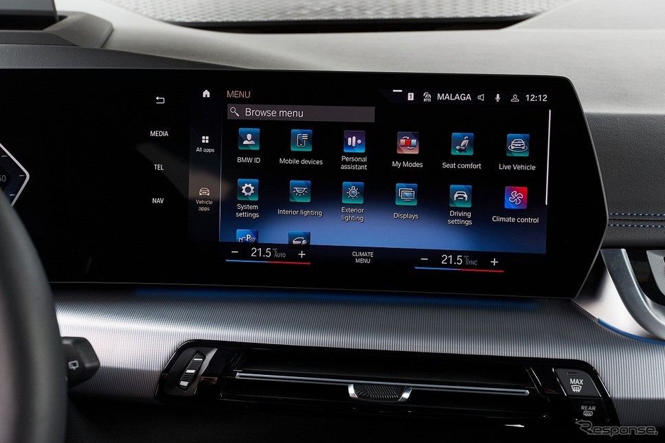 BMW 2シリーズ・アクティブツアラー 新型《写真提供 ビー・エム・ダブリュー》