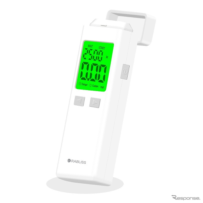RABLISS アルコール検知器 KO272《写真提供 小林薬品》