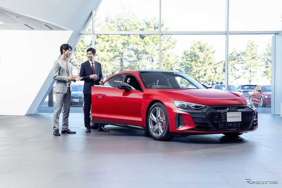 e-tron資格認定制度(イメージ)《写真提供 アウディジャパン》