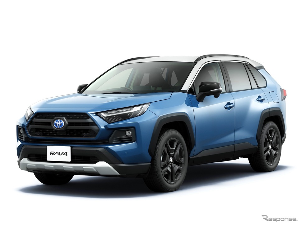 トヨタRAV4《写真提供 トヨタ自動車》