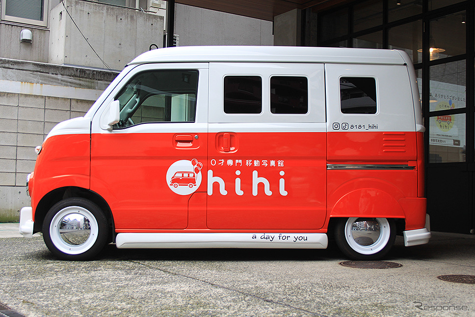 エクスプラウドが手がける、日本初の0才専門移動写真館「hihi」（ハイハイ）《写真撮影 GA》