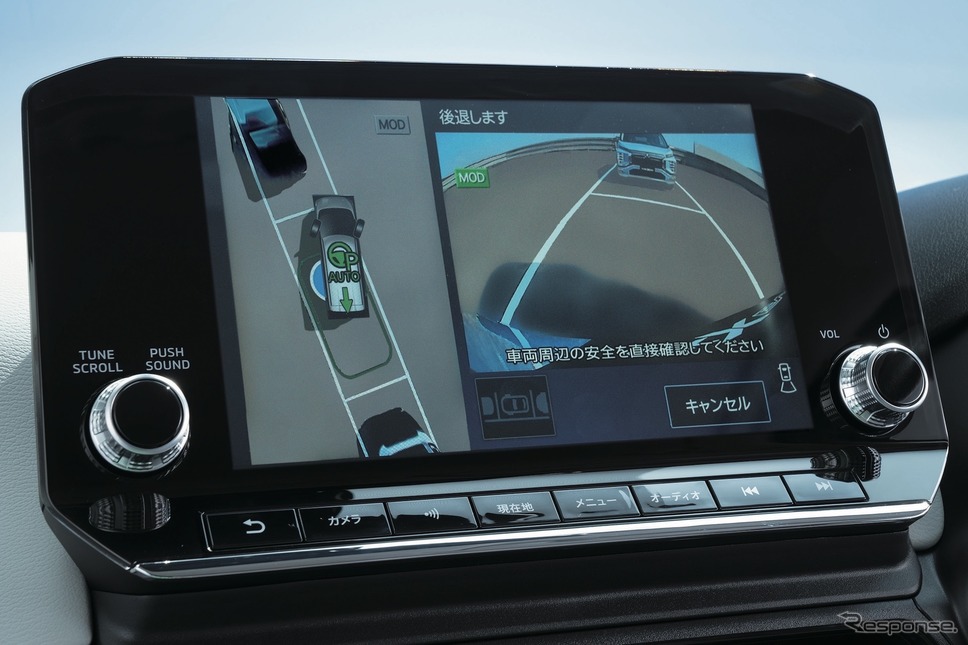 三菱eKクロスEV:マイパイロットパーキング《写真提供 三菱自動車》