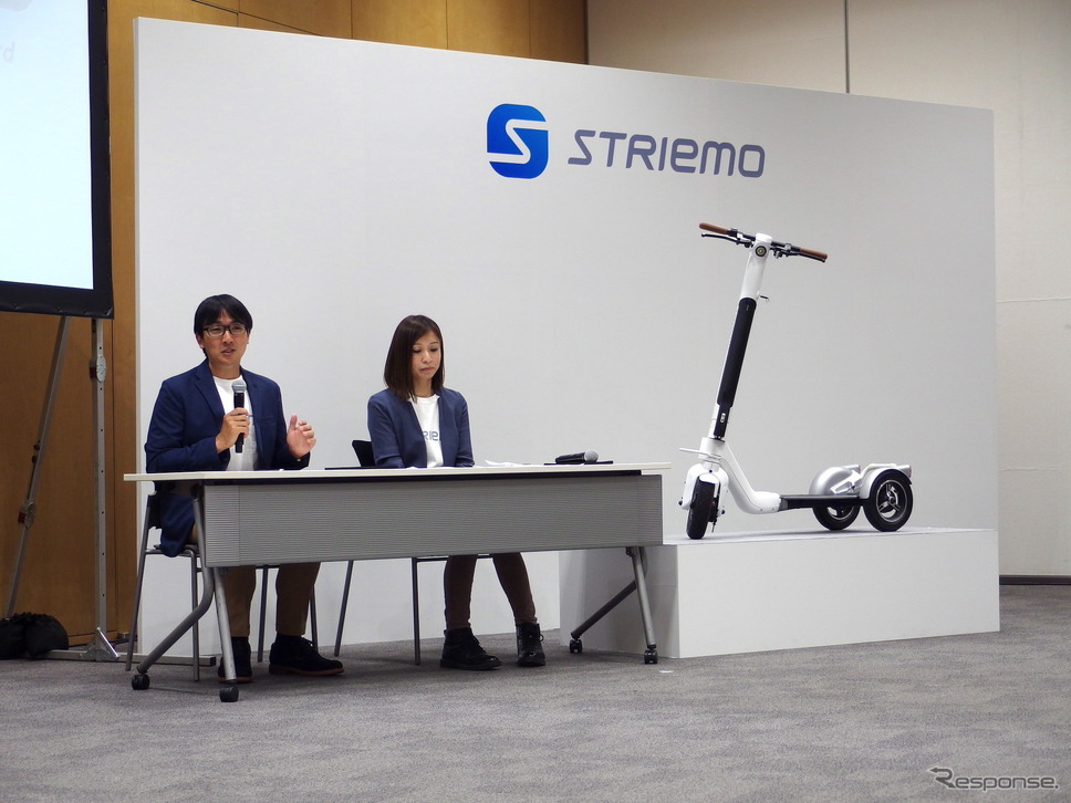 ストリーモ発表会(6月13日)。森取締役(向かって左)と橋本英梨加取締役COO《写真撮影 高木啓》