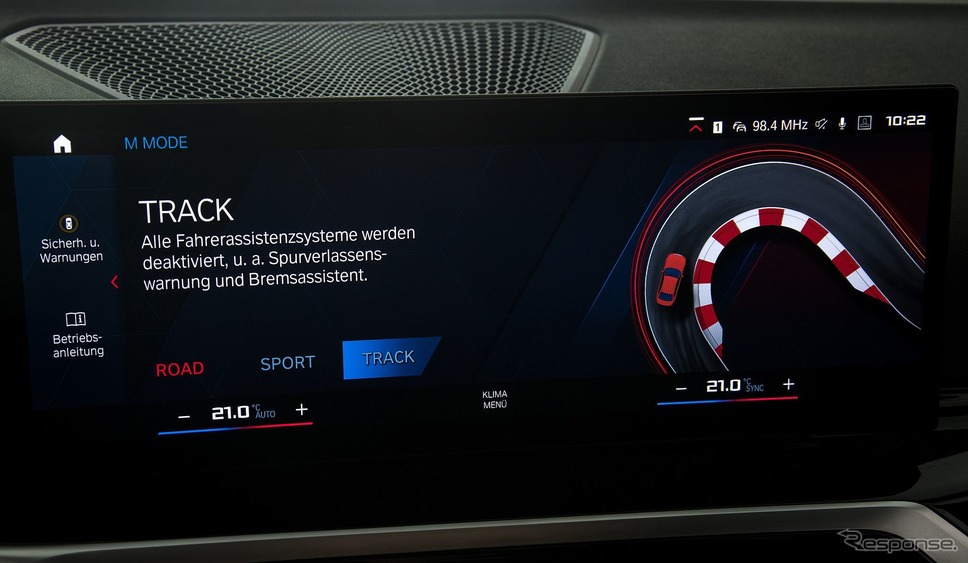 BMW M2 新型のプロトタイプ《photo by BMW》