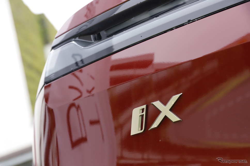 BMW iX(レスポンス読者限定EV・PHEV試乗会)《写真撮影 小林岳夫》