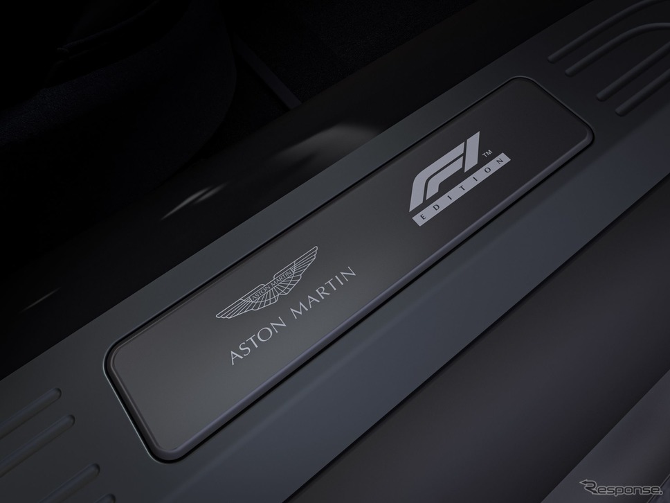 アストンマーティン・ヴァンテージ F1エディション《photo by Aston Martin》