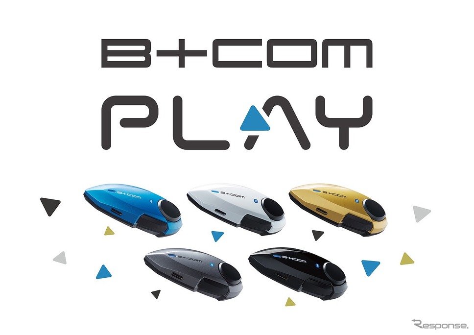 B+COM PLAY《写真提供 サイン・ハウス》