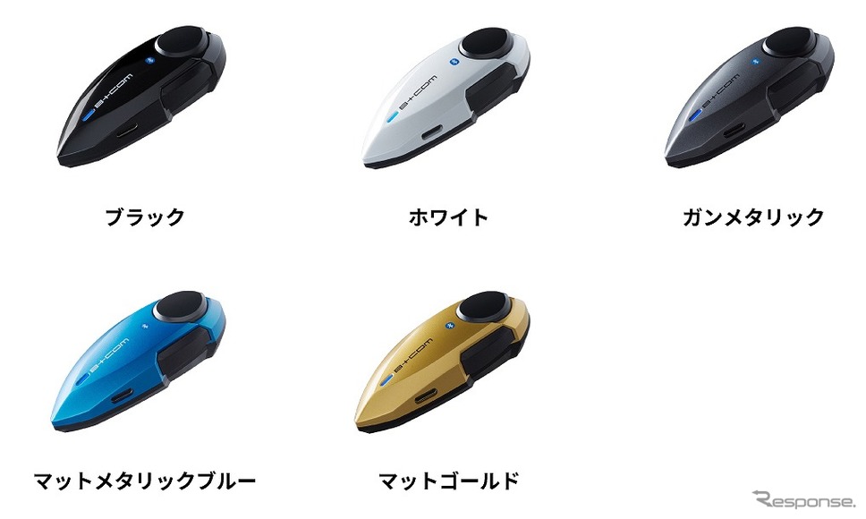 カラーバリエーション《写真提供 サイン・ハウス》