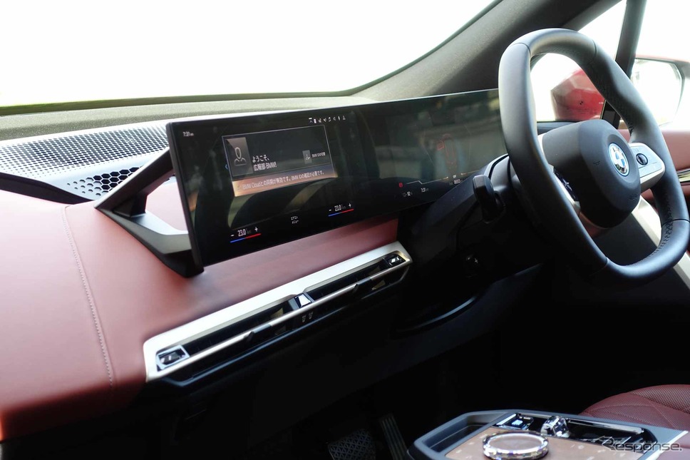 BMW iX xDrive50《写真撮影 中村孝仁》