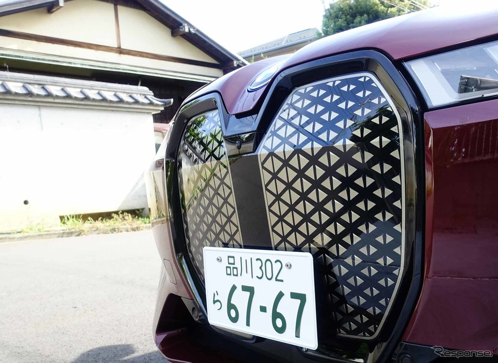 BMW iX xDrive50《写真撮影 中村孝仁》