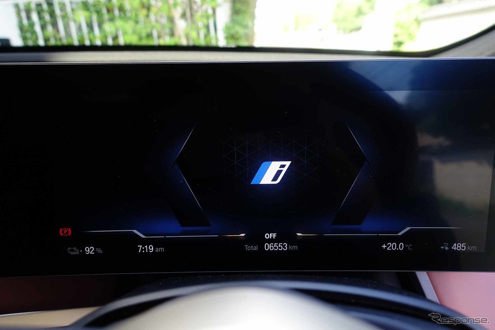 BMW iX xDrive50《写真撮影 中村孝仁》