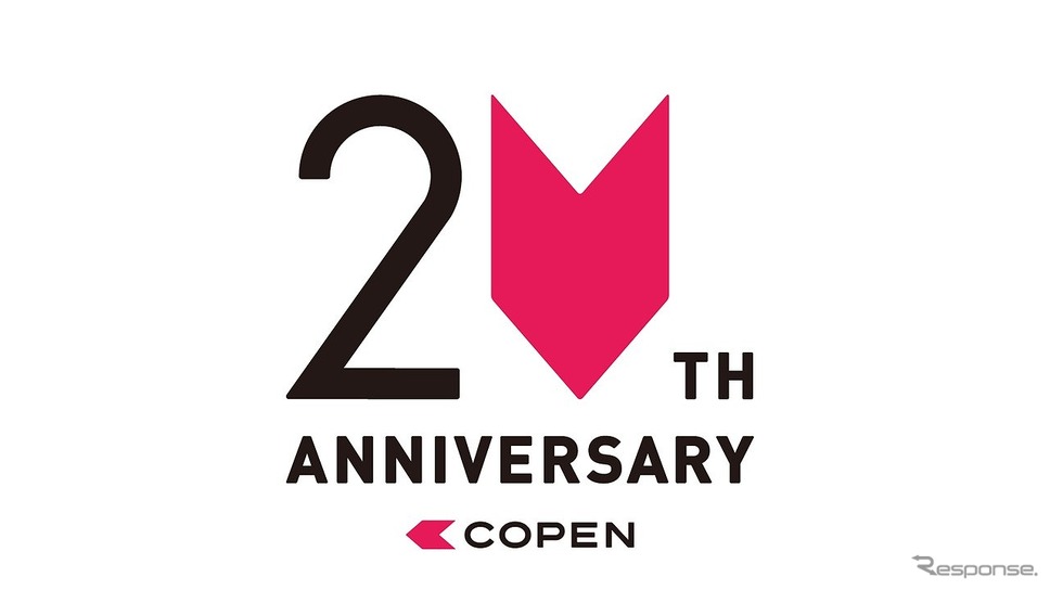 コペン 20th記念ロゴ《写真提供 ダイハツ工業》