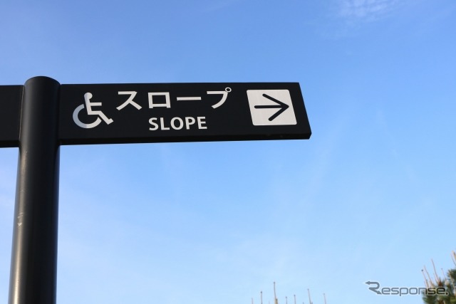 (イメージ)《写真提供 写真AC》