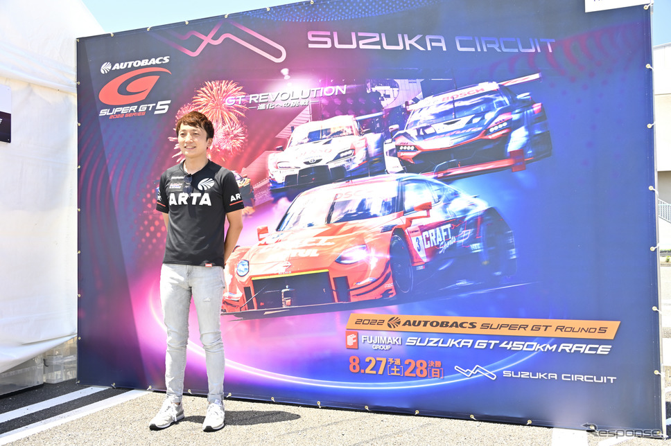 SUPER GT EXPERIENCE 〜サーキットへ行こう〜in A PIT AUTOBACS SHINNONOME《写真撮影 雪岡直樹》