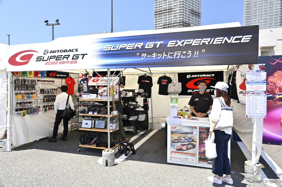 SUPER GT EXPERIENCE 〜サーキットへ行こう〜in A PIT AUTOBACS SHINNONOME《写真撮影 雪岡直樹》