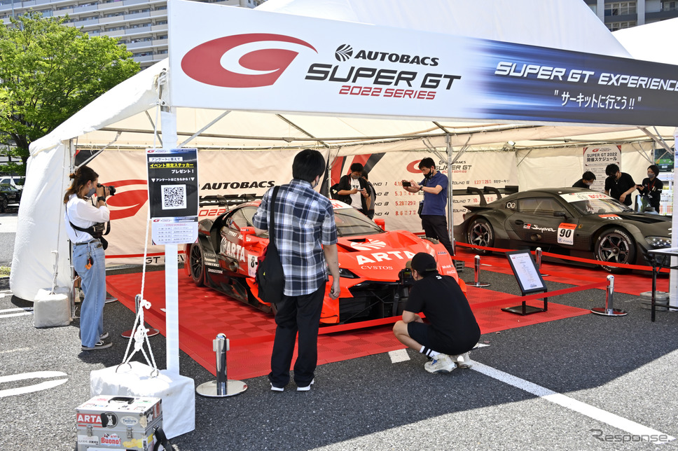 SUPER GT EXPERIENCE 〜サーキットへ行こう〜in A PIT AUTOBACS SHINNONOME《写真撮影 雪岡直樹》