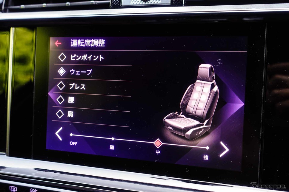 DS 9 オペラ《写真撮影 中村孝仁》
