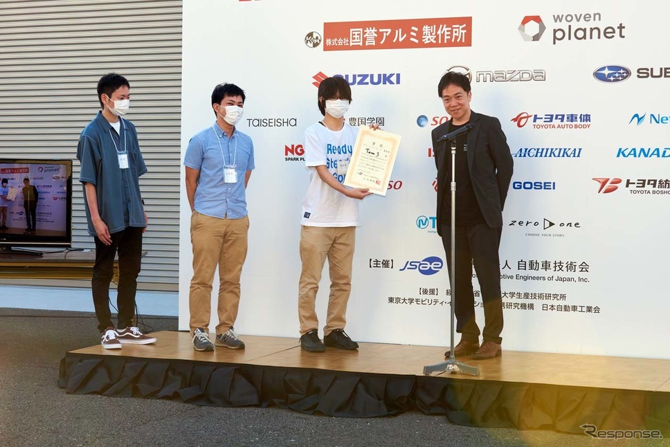 「自動運転AIチャレンジ2022」アドバンスの優秀賞を受賞した「TeamS」《写真提供 自動車技術会》