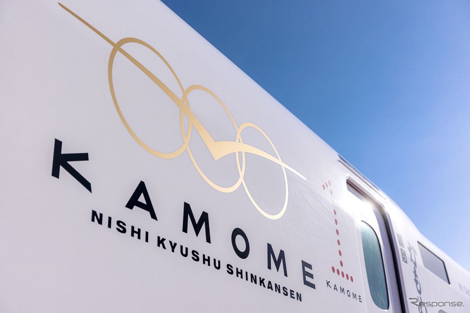 西九州新幹線の『かもめ』用N700S。《写真提供 九州旅客鉄道》